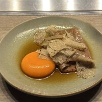 USHIGORO S. GINZA - 
