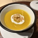 赤坂 鮨大谷 - 黒花和牛のタンサキ、南瓜の茶碗蒸し