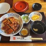 うなぎの大安 - 