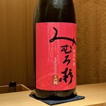 日本料理 晴山 - 