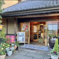 川越 いちのや - 