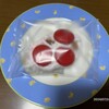 ピエール・エルメ - 