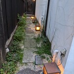 神楽坂 しゃぶしゃぶ 風雅 - 