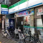 ファミリーマート - 外観写真: