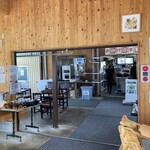 がいな製麺所 - 