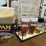 宮古そば SAIGA - 