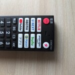 ホテルルートイン 平塚駅北口 - 