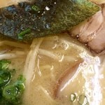 ラーメン 大将 - ラーメンアップ。