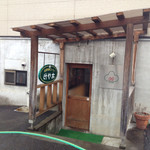 Keyaki - 店舗入口