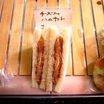 藤屋ベーカリー - (2013,03/29)