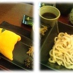 鳴神 - 2014年1月