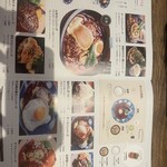 山本のハンバーグ - 