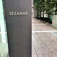 SEZANNE - 