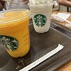 スターバックス・コーヒー ゆめタウン呉店