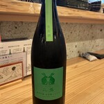 兎 - ○二兎（愛知県岡崎市）　純米吟醸