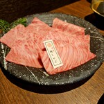 炭焼肉　石田屋。 - 