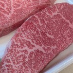 天狗中央精肉店 - 