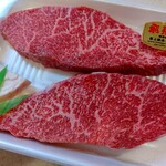 天狗中央精肉店 - 