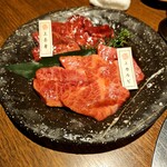 炭焼肉　石田屋。 - 
