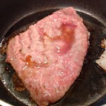 天狗中央精肉店 - 