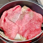 天狗中央精肉店 - 