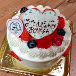 パティスリーボンボヤージュ - 