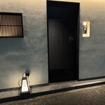 焼き鳥 茂 東桜 - 