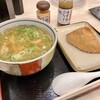 やりうどん 福岡店
