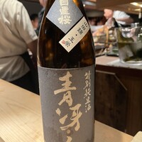 虎ノ門 焼鳥國よし - 