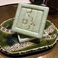 西麻布けんしろう - 