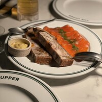 THE UPPER - 