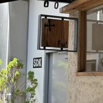 フリップアップ - 