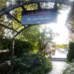 ラ ターブル ドゥ ジョエル・ロブション - 