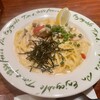 パスタmama 新宿店