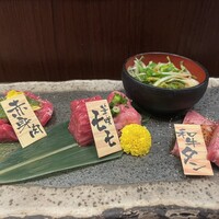 京やきにく 弘 祗園山名庵 - 