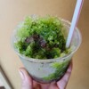 和洋菓子 松右衛門 - 抹茶あずきのかき氷 540円