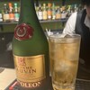 お酒の美術館 JR三ノ宮駅店