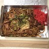 焼SOBA osakaきっちん。 エキュート立川店