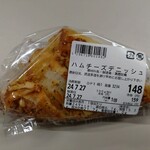 マルエツ プチ - 料理写真:ハムチーズデニッシュ