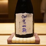 炎水 - ◉仙禽一聲