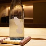 炎水 - ◉大嶺 3粒 火入れ 山田錦