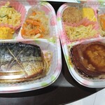 元気工房 あったか豆腐 - 