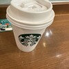 スターバックス・コーヒー つくば駅店