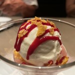 L'Agréable Esprit de GAMIN - 