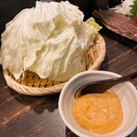 鳥きっちん 眞心 - 