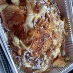 たこやきの明和 - 