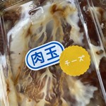 たこやきの明和 - 