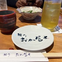 鰻う おか冨士 - 