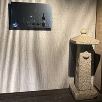上六ワイン - 