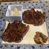 炭焼牛たん東山 仙台本店